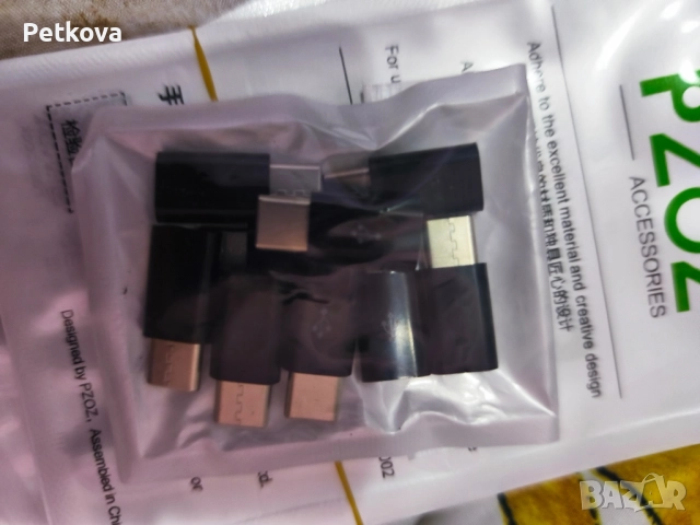 Адаптер тип с 