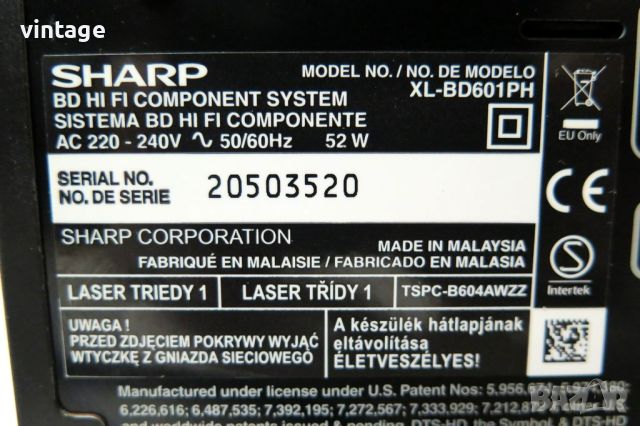 Sharp XL-BD601PH, снимка 8 - Аудиосистеми - 45649209