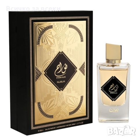 Оригинален Арабски парфюм Fawah Nusuk Eau De Parfum , снимка 1