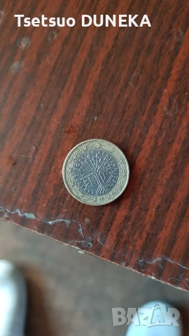 Монета от 1€ 1999г. с Дървото на живота