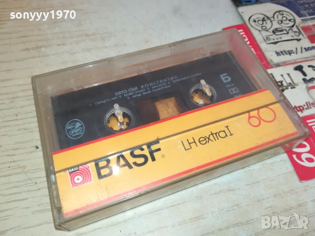 КОНСТАНТИН-ОРИГИНАЛНА КАСЕТА 0806251724, снимка 11 - Микрофони - 50593457