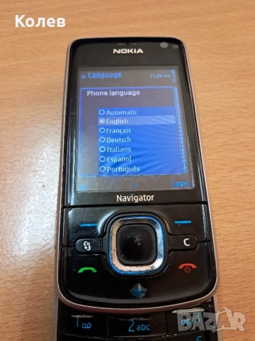 Телефон Nokia 6210 Navigator, снимка 5 - Nokia - 50893323