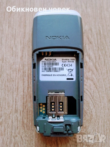 Nokia 1600, като нов, снимка 3 - Nokia - 53838555