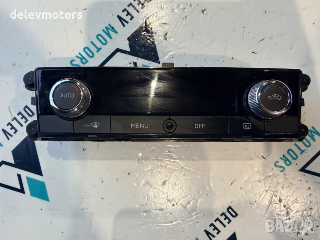 654907044D управление за климатроник от Skoda Kamiq 1.5 TSI, Двигател DPCA, 150 к.с., 18 000 км