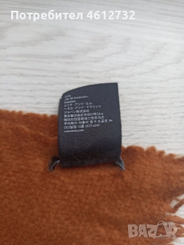 Дамски шал Cos, снимка 4 - Шалове - 52442863