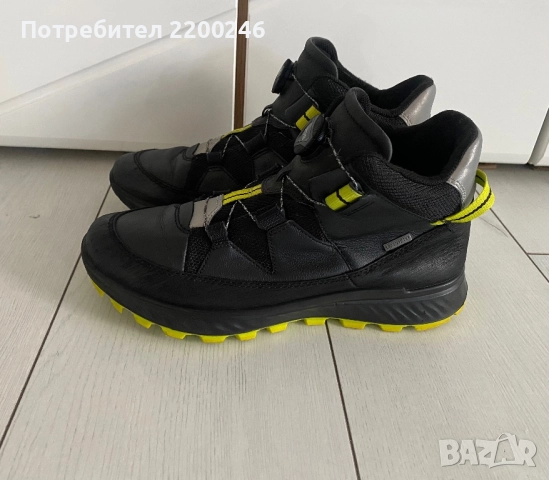 Детски боти ecco