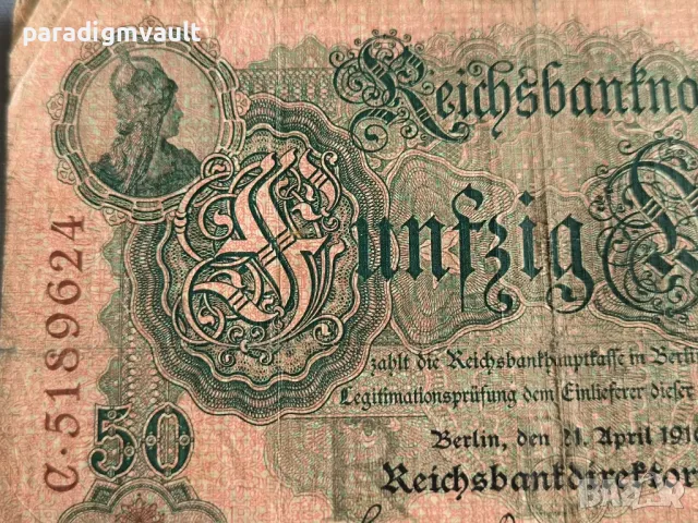 Райх банкнота - Германия - 50 марки | 1912г., снимка 2 - Нумизматика и бонистика - 49782749