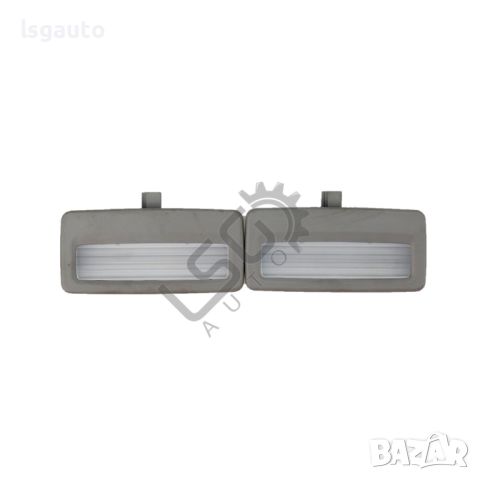 Комплект плафони таван BMW 5 Series (F10, F11) 2010-2016 ID: 129494, снимка 1 - Части - 46438505