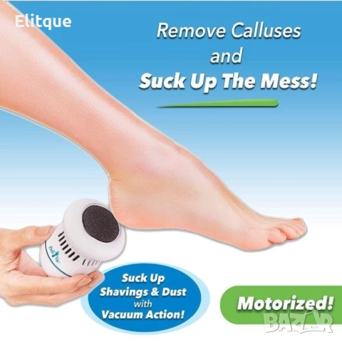 Уред за премахване на загрубялата кожа с вграден вакуум Pedi vac, снимка 4 - Други - 52869501