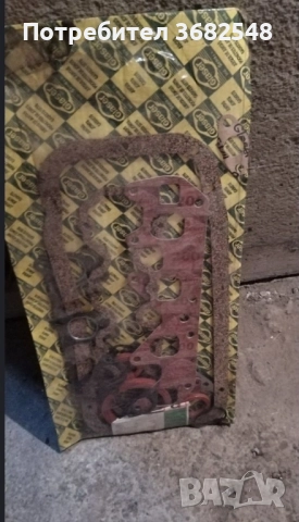 Чисто ново гарнитури за Опел 1.3 Ohc 