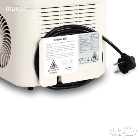 Ледогенератор TWE-L01H*Безплатна доставка*Гаранция 2 години, снимка 3 - Други - 52946284