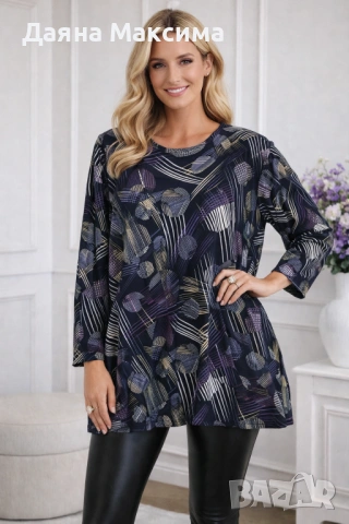 5,50 € (10,76 лв) намаление 💥2/3ХЛ плетиво, снимка 3 - Блузи с дълъг ръкав и пуловери - 53061957