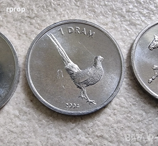 Нагорни Карабах.
50 луми и 1 драм.
2004 година .
Нови монети.
, снимка 4 - Нумизматика и бонистика - 42283980