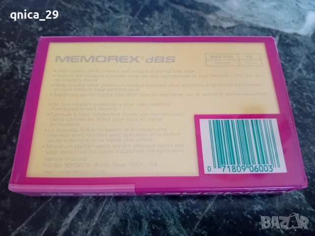 Memorex dbs 60, снимка 2 - Декове - 54215578