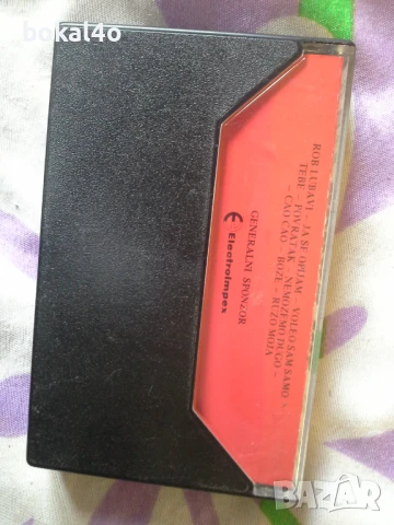 Бобан Илич, снимка 3 - Аудио касети - 50982239