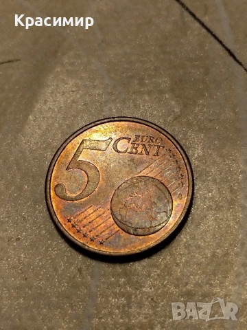 5 евро Цент.2009 г., снимка 2 - Нумизматика и бонистика - 51501676