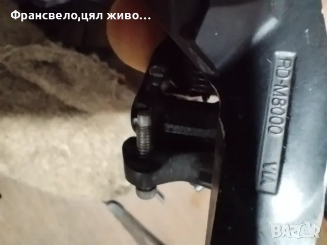 Дерайльор за велосипед колело 11 скорости Shimano deore xt rd m 8000, снимка 5 - Части за велосипеди - 49283070