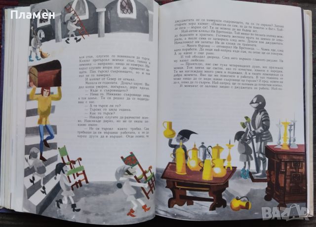 Приказки от цял свят Николай Райнов, снимка 4 - Детски книжки - 45221317