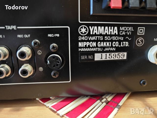 Сет на Yamaha , снимка 11 - Аудиосистеми - 45877675