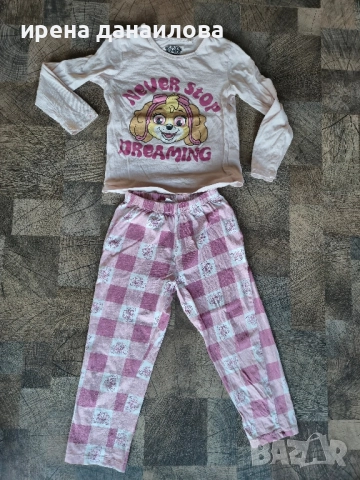 Детски Пижами за Момиче 110/116