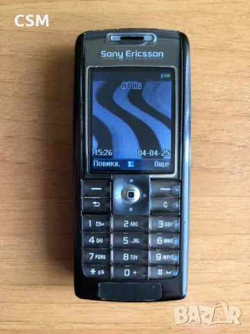 Sony Ericsson T630