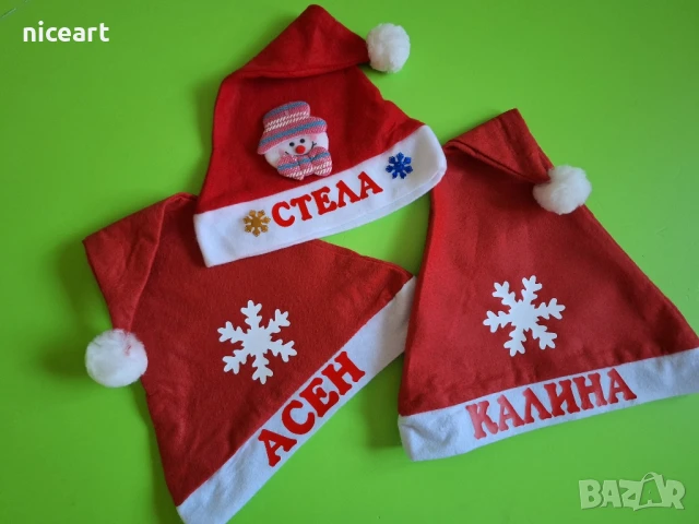 Коледни тениски, бодита, чорапчета с име, снимка 4 - Коледни подаръци - 51362937