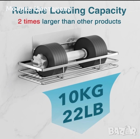 Поставки за баня 2бр, снимка 4 - Други стоки за дома - 53161634