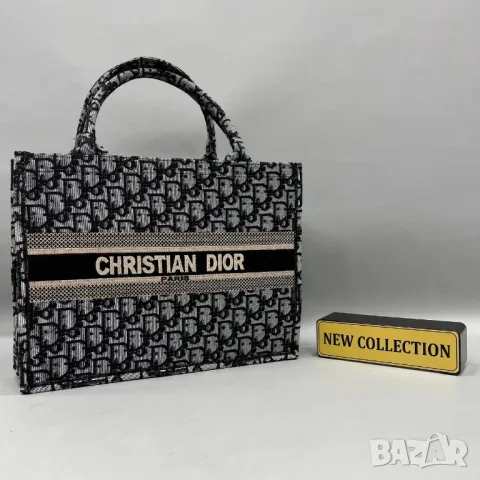 чанти christian dior , снимка 3 - Чанти - 49119935