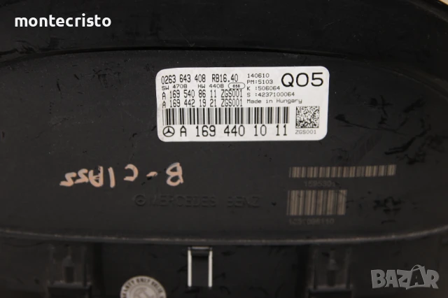 Километраж Mercedes B-Class W245 (2005-2011г.) A1694401011 / A 169 440 10 11, снимка 5 - Части - 50821430