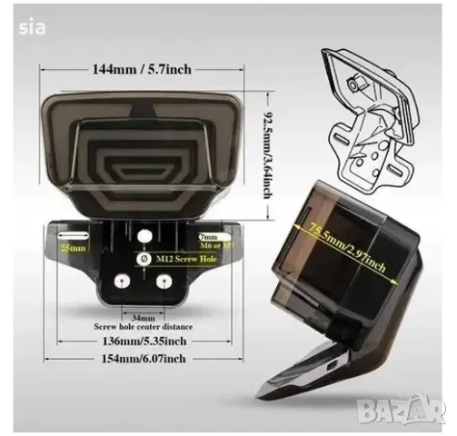 Стоп за мотор, мигачи и стойка за регистрационен номер, Габарит, 3 в 1, снимка 2 - Части - 49642276