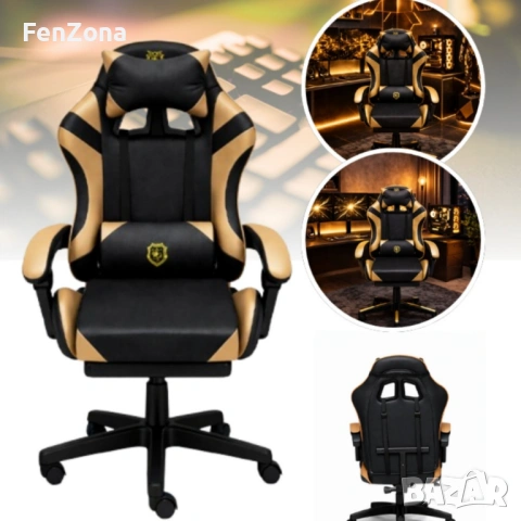 Геймърски стол с масажна функция, лумбална възглавница и поставка за крака – Черен-златист, снимка 3 - Столове - 54096615