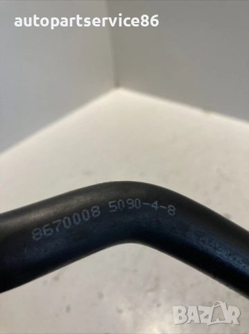 Водна тръба за Volvo C70 2.4 PETROL (2008) 8670008, снимка 2 - Части - 53865830