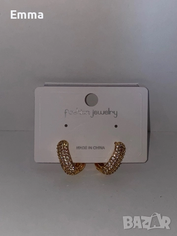 Красота в малък детайл, снимка 4 - Обеци - 51922595