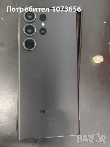 Samsung S23Ultra 256/8GB, снимка 2 - Samsung - 47226480