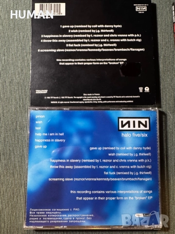 Nine Inch Nails - Kraftwerk - Rammstein , снимка 10 - CD дискове - 51683135
