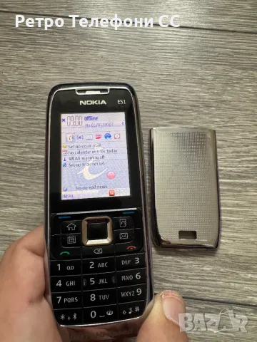 Nokia E51 Лимитиран модел UMTS Hi Speed