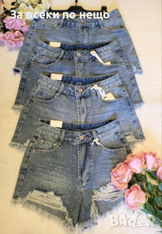 Дамски Къси Дънки🔝Дамски Къси Дънкови Панталони С Камъчета Код BS-33, снимка 2 - Къси панталони и бермуди - 51073944