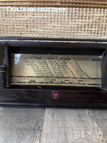 Старо радио Philips, снимка 2 - Антикварни и старинни предмети - 53285063