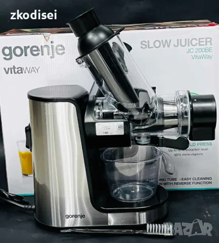 Сокоизстисквачка GORENJE JC200BE, снимка 2 - Сокоизстисквачки и цитрус преси - 49856345