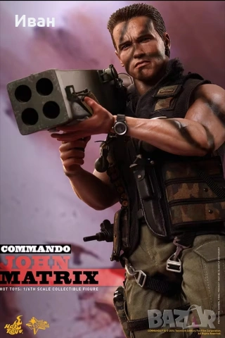 Hot Toys Commando / Арнолд Шварценегер е Командо , снимка 2 - Колекции - 53906353