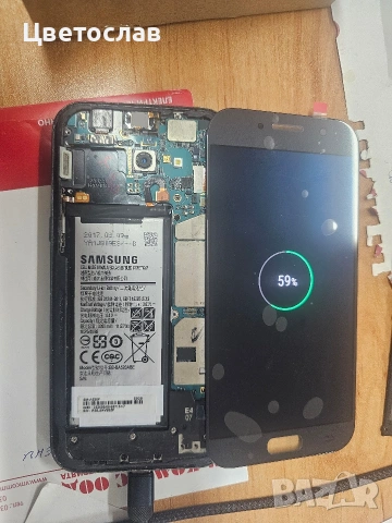 Дисплей за Samsung Galaxy A5 2017