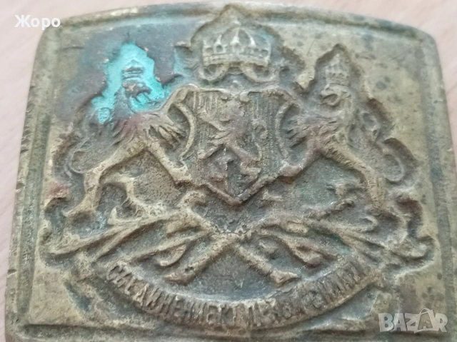 старинна бабина и дядова скраб, снимка 12 - Други ценни предмети - 54058099