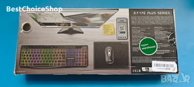 Advance R-Type Plus – безжичен клавиатура + мишка с RGB (презареждаема), снимка 2 - Клавиатури и мишки - 54093470
