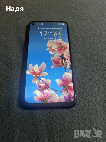 Huawei P40 lite -128MB/6MB,Dual SIM,зелен