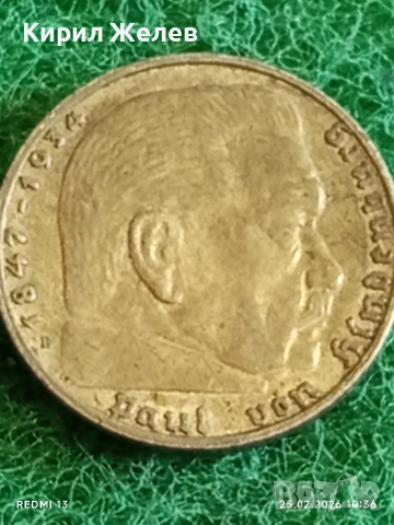 Сребърна монета 2 райхсмарки 1937г. Германия Трети Райх с Свастика за КОЛЕКЦИОНЕРИ 53443, снимка 11 - Нумизматика и бонистика - 53615156