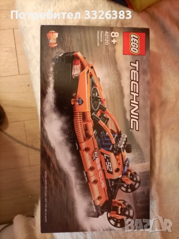 Lego, снимка 2 - Конструктори - 53781808