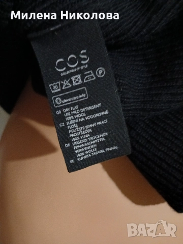 Блузон XS/S, снимка 2 - Блузи с дълъг ръкав и пуловери - 52587414