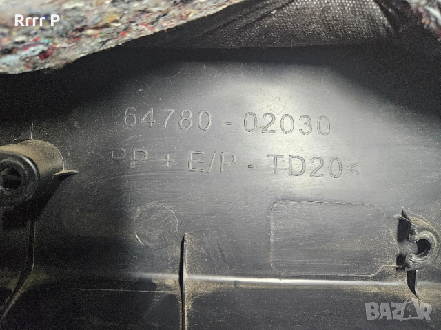 Кора на багажник за Toyota Auris хечбек 2012-2018г., снимка 3 - Части - 52795373