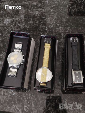 Ръчни часовници от Avon