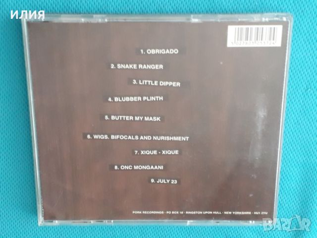 Fila Brazillia(Leftfield,Downtempo,Future Jazz)-4CD, снимка 7 - CD дискове - 45401871